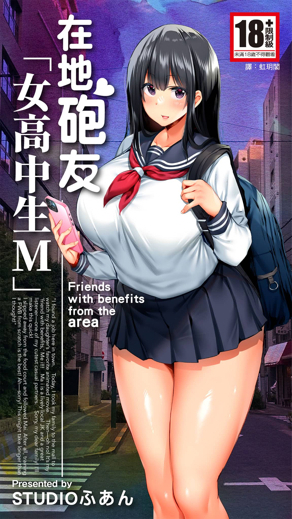 汗汗漫画免费韩国热门日漫推荐